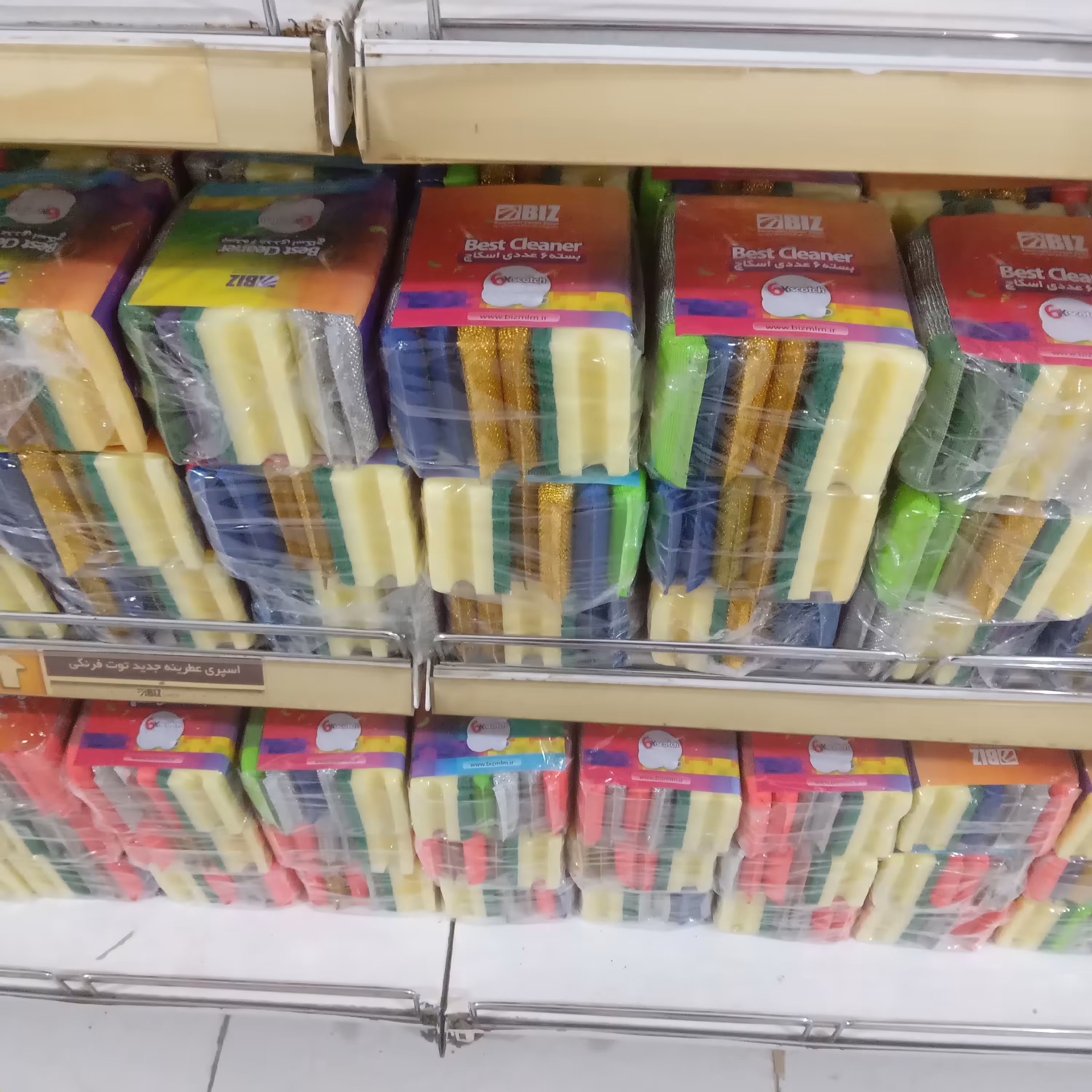 پک اسکاچ 6 عددی