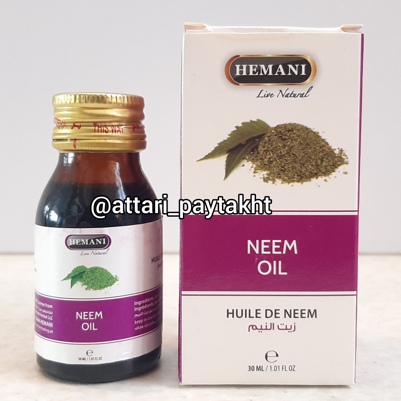 روغن نیم مناسب برای پوست و مو 30میل ارسال رایگان تولید پاکستان تحت لیسانس آمریکا 