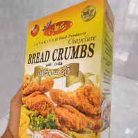 آرد سوخاری زعطریه