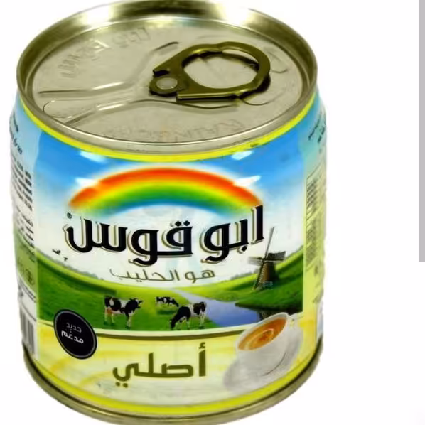 شیر ابوقوس عمده پنج تایی با تضمین اصالت و برگشت وجه