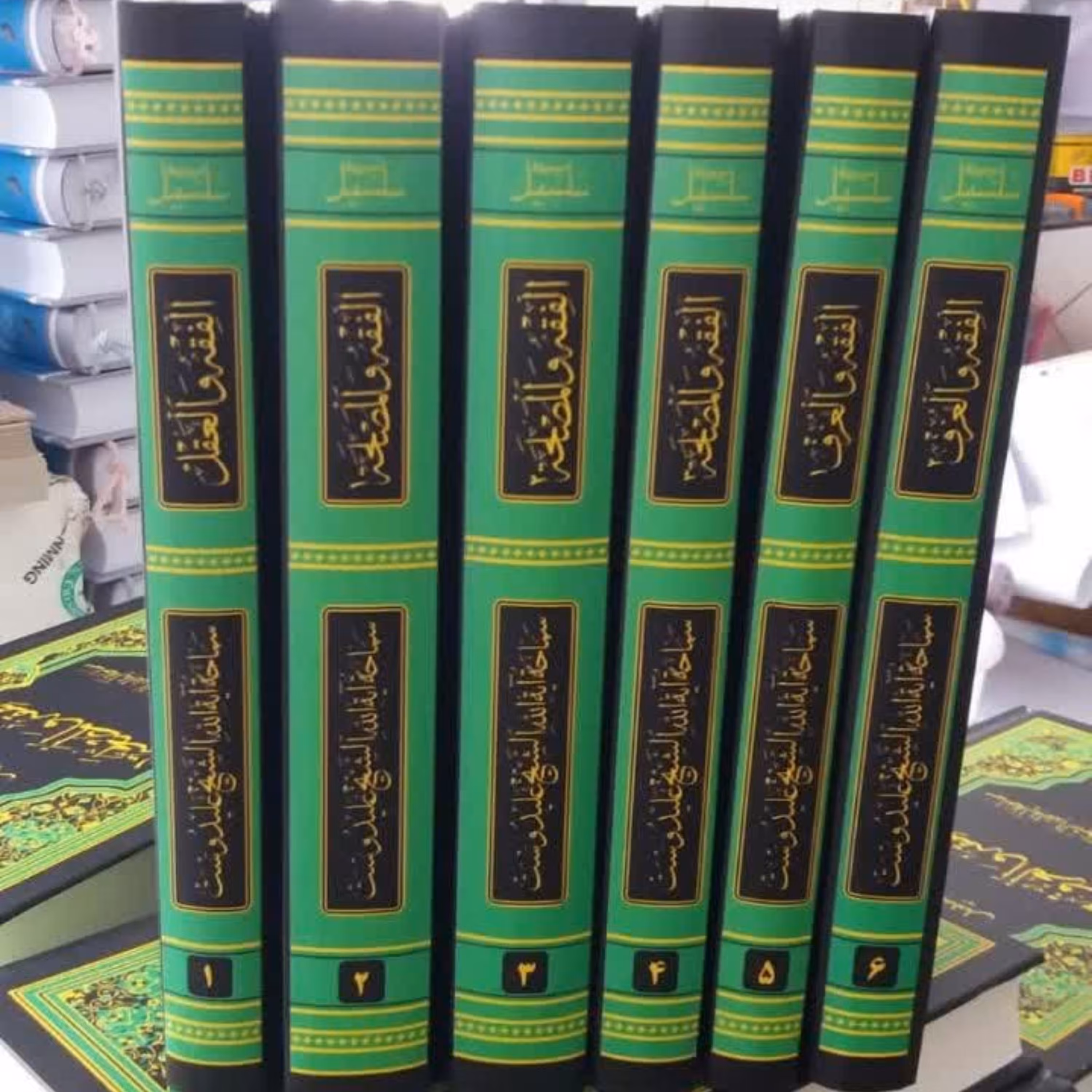 کتاب الفقه و العرف اثر آیت الله علیدوست فروش 6جلدی ضمن موسوعه سلسبیل