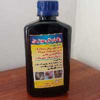ریکا سیاه