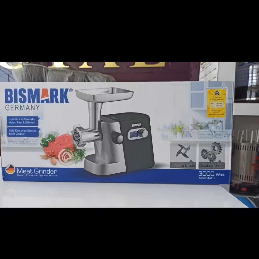 چرخ گوشت بیسمارک مدل 3346