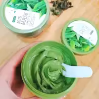 ماسک پاکسازی صورت حاوی عصاره چای سبز و مواد معدنی لایکو