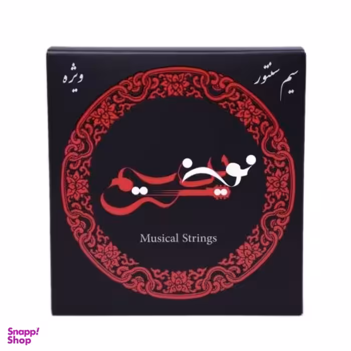 سیم سنتور نوین سیم مدل 040 بسته 76 عددی