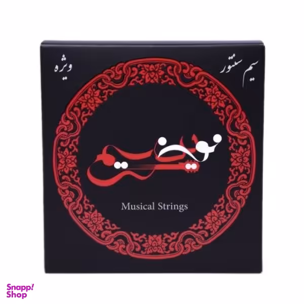 سیم سنتور نوین سیم مدل 040 بسته 76 عددی