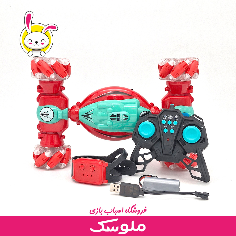 اسباب بازی کنترلی مچی تایر کپسولی دودزا