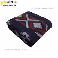 شال مبل بافت سوپر (تراکم بالا) طرح پانچو سایز 150×200