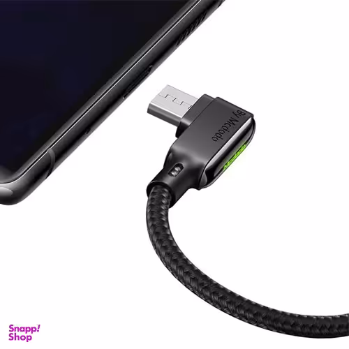 کابل شارژ USB به MicroUsb نود درجه مک دودو (Mcdodo) مدل 5771 طول 1.2 متر