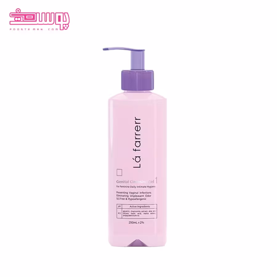 ژل بانوان لافارر پمپی 1 حجم 250ml