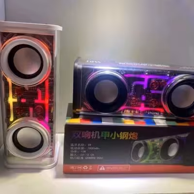 اسپیکر V8وی 8