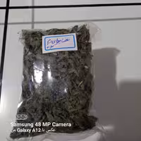 نعنای خشک برای چای وزن سی گرم سی هزار فیمتشه با عطر وطعم بسیار عالی چای نعنا کاملا ارامبخشه 