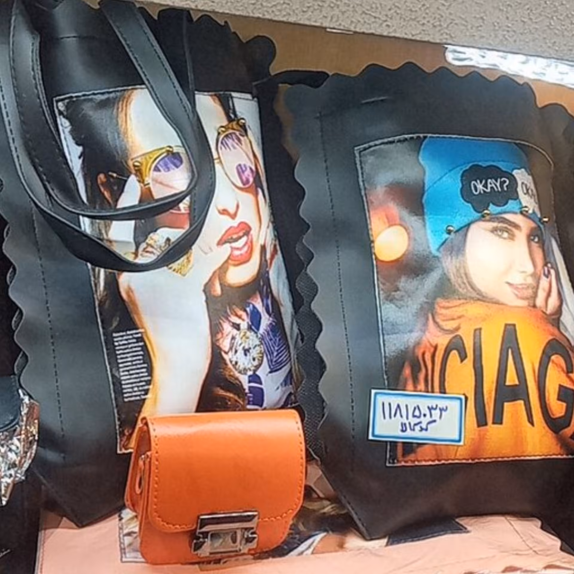 ساک دستی دخترانه طرح دارچرم