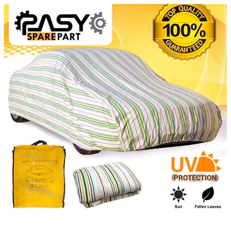 چادر  خودرو برند پاسیکو  مناسب برای هیوندای آ 20 و i20