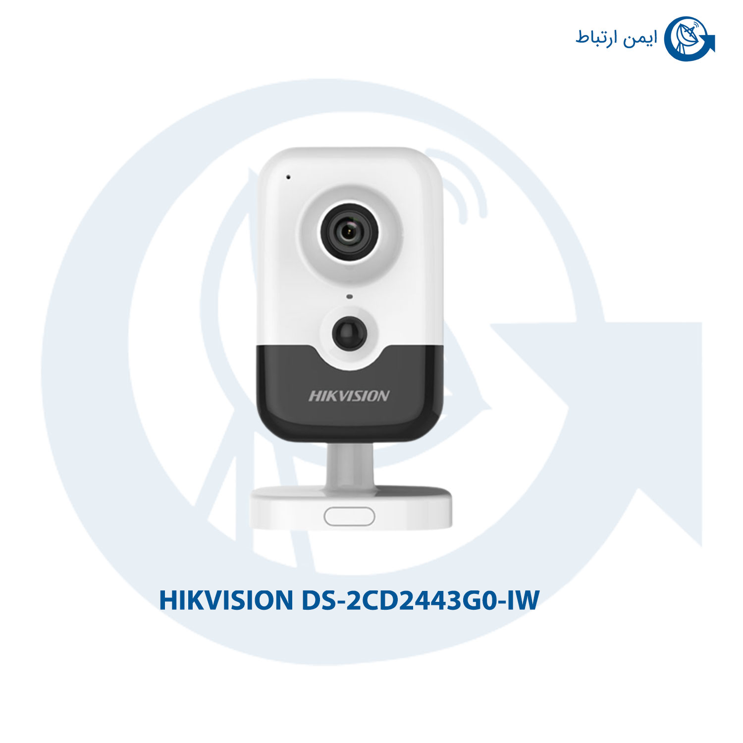 دوربین هایک ویژن مدل DS-2CD2443G0-IW