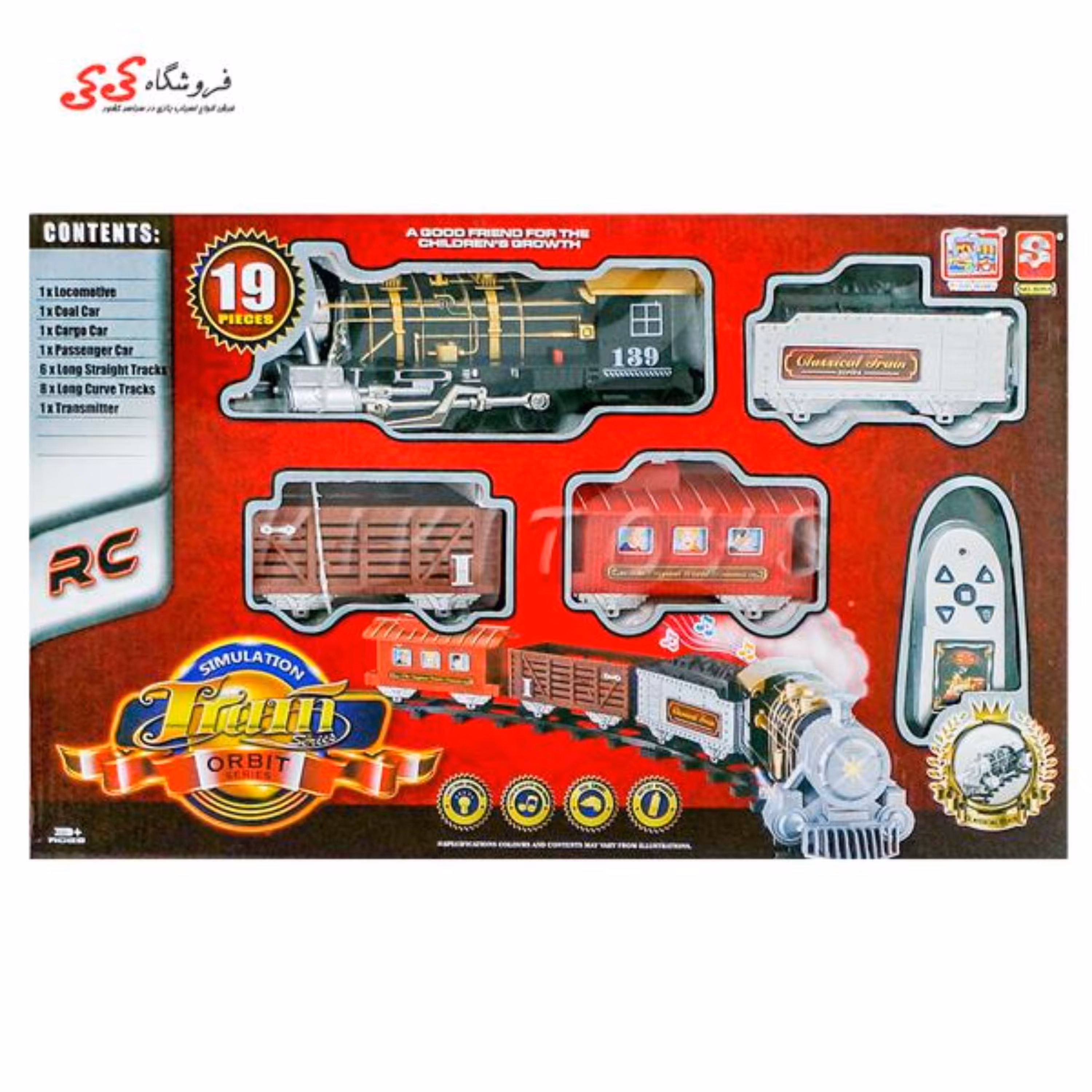 اسباب بازی قطار کلاسیک متوسط کنترلی دودزا CLASSIC TRAIN 3054