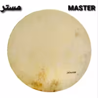 دف مستر  با کاور مرغوب فوم دار  و یک جلسه کلاس آموزش آنلاین رایگان