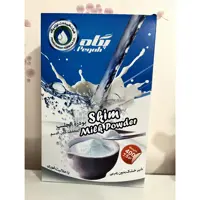 پودر شیر 400گرمی پگاه 