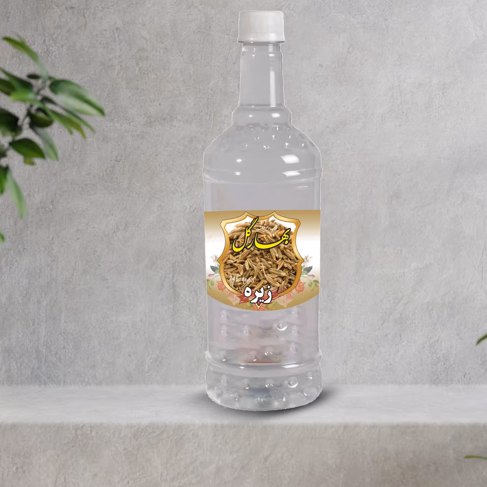 عرق زیره سنتی کاشان یک لیتری( ممتاز)