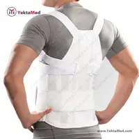 قوزبند کمربند طبی پل دار پاک سمن کد 042