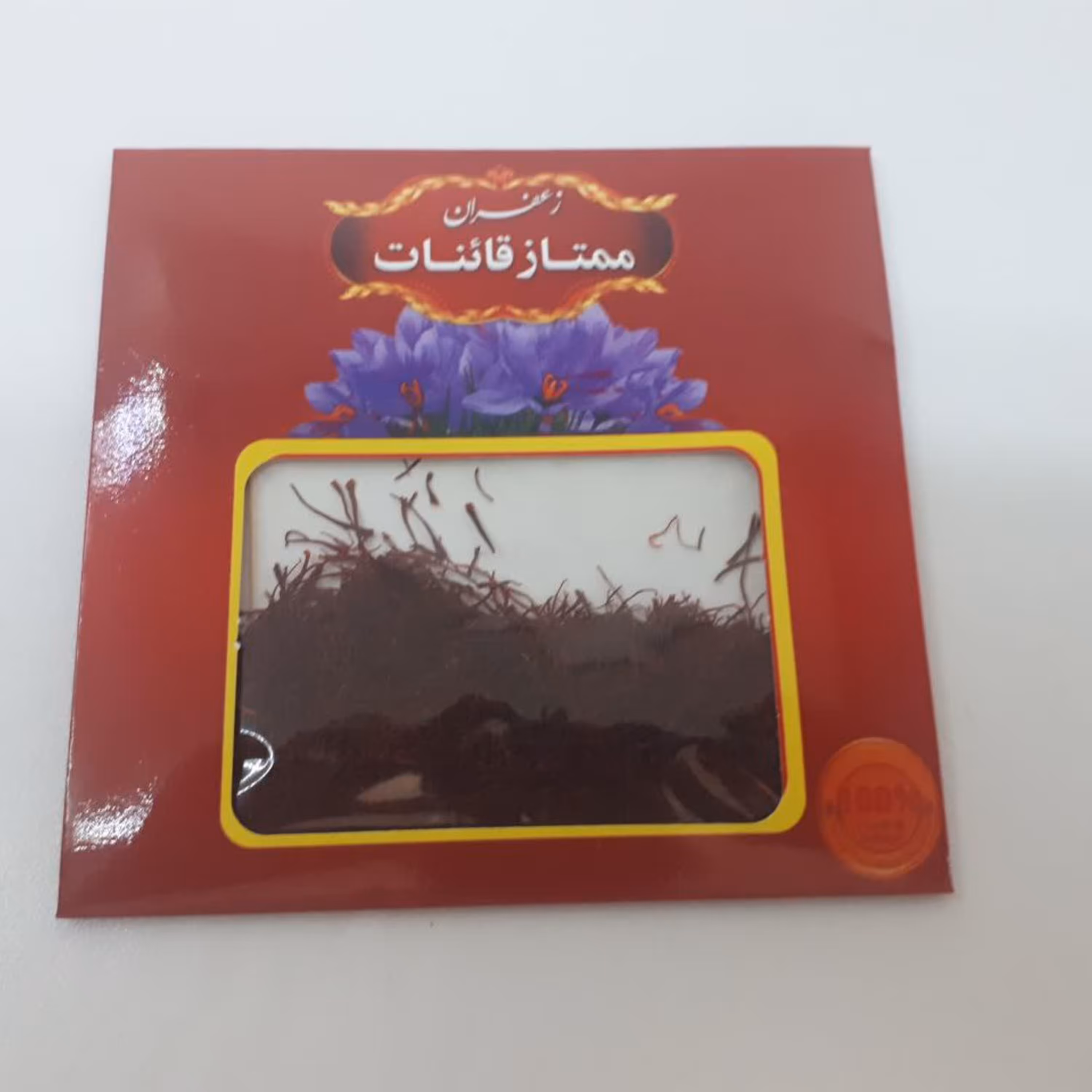 زعفران ممتاز  قائنات  نیم مثقالی خالص