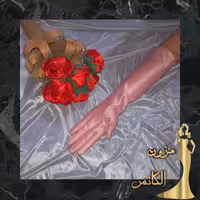 دستکش بلند صورتی