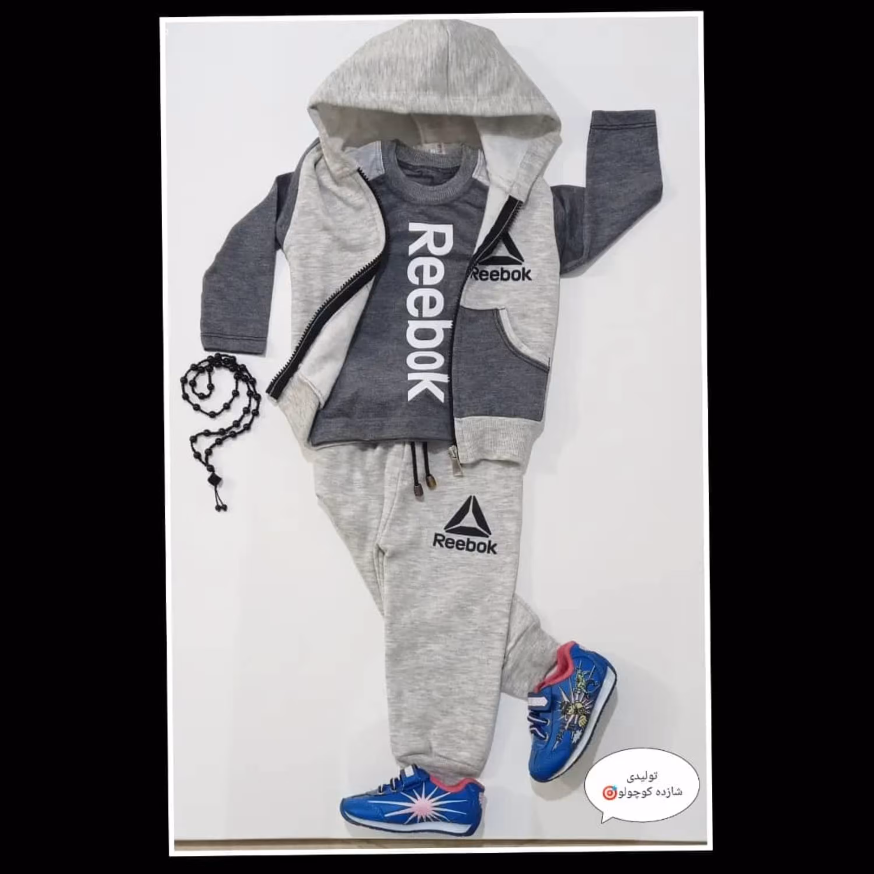 3تیکه اسپرت 1سال تا چهار سال