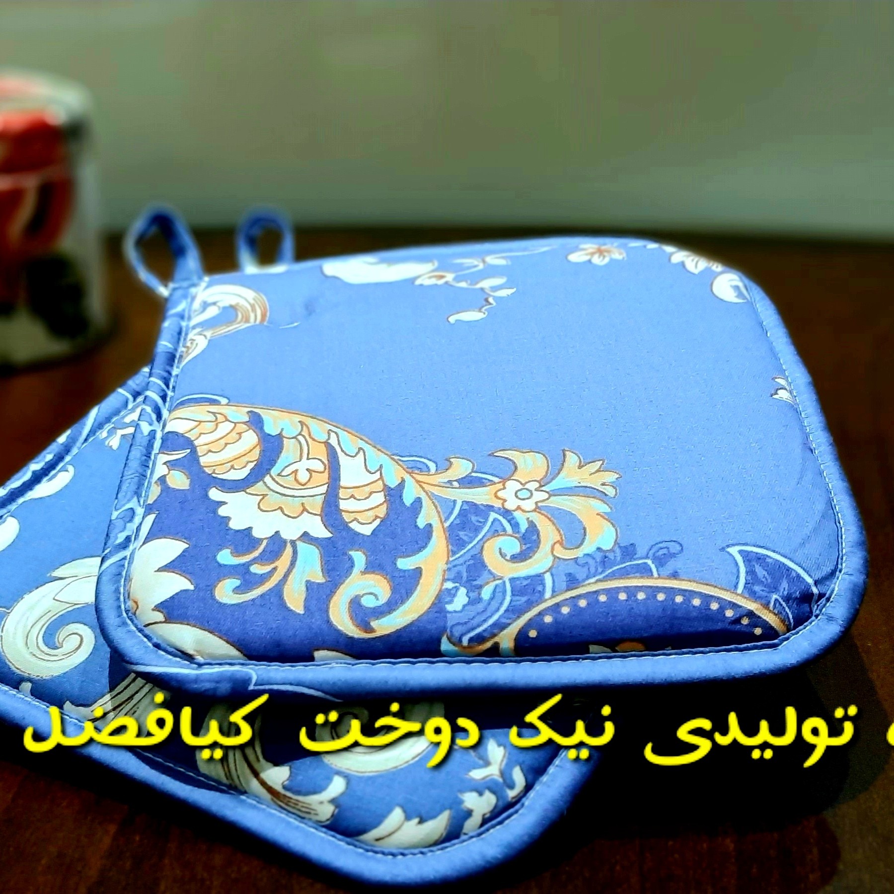 یک جفت دستگیره قابلمه پارچه ترک در انواع طرح و رنگ