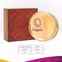 زعفران طلایی (2 مثقال )راش آنلاین استور 