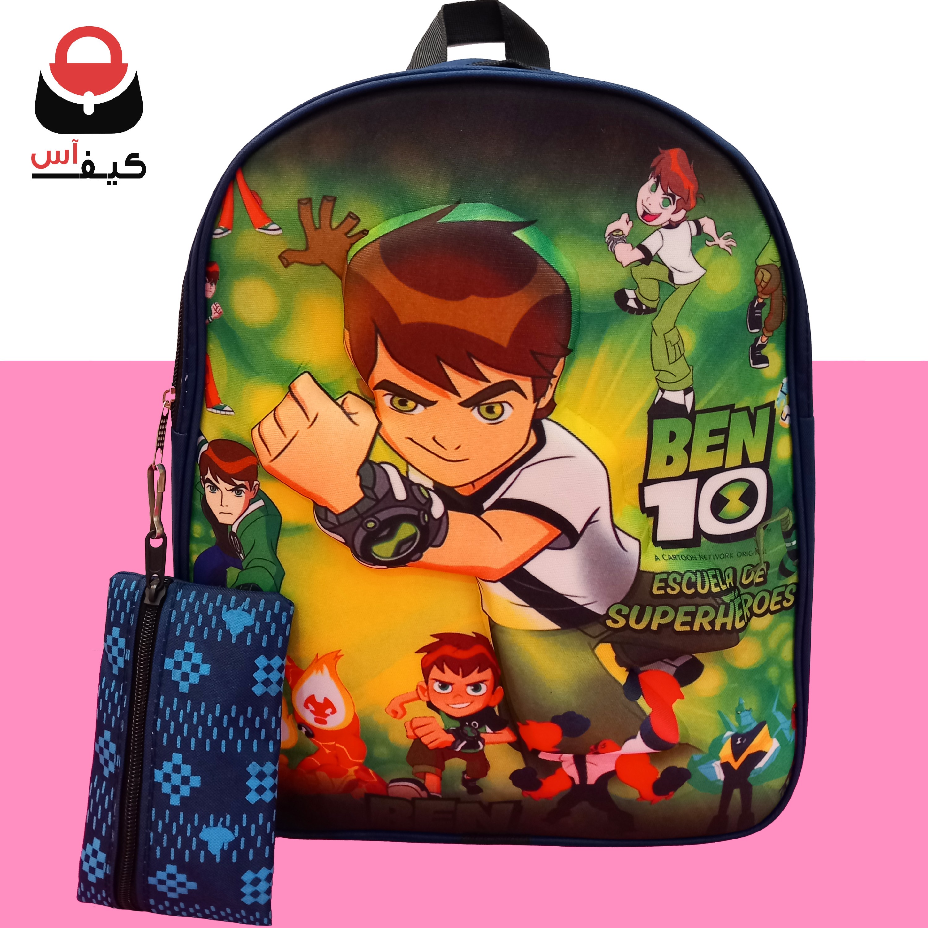 کیف مدرسه دبستانی طرح کارتونی برجسته بنتن پسرانه
