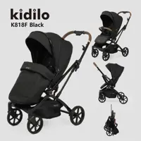 کالسکه روبه مادر شو مسافرتی کیدیلو kidilo مدال k818f