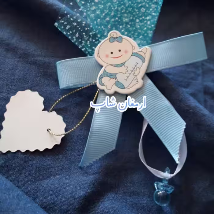 گیفت نوزادی پسرانه آبی