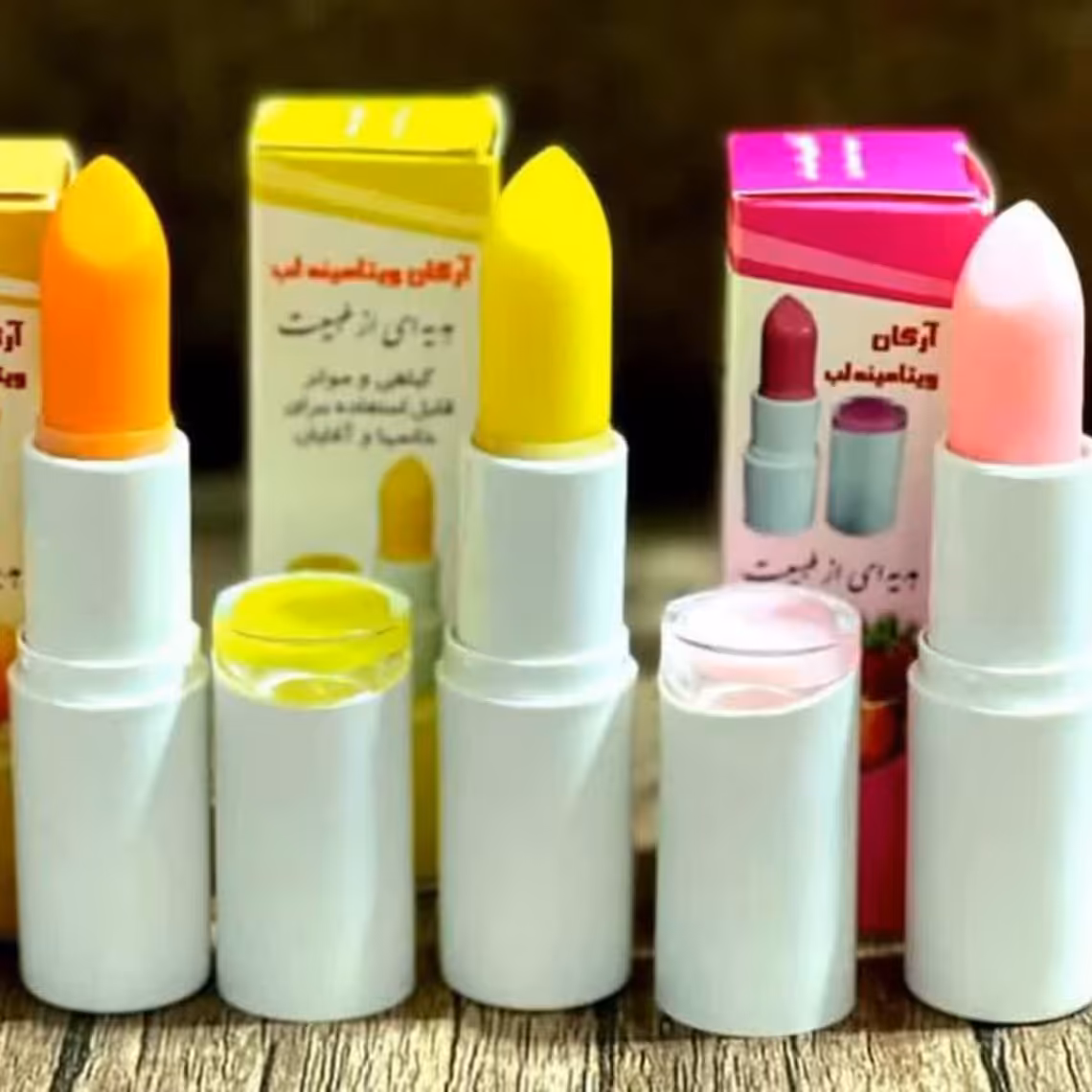 ویتامینه لب.بالم لب