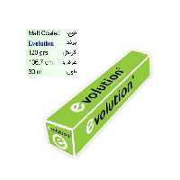 رول کوتد 120 گرم عرض 106.7 - Evolution