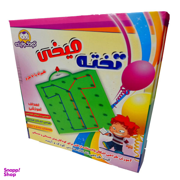 بازی آموزشی تخته میخی مدل کودک و آینده