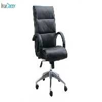 صندلی کارشناسی استیل هامون مدل K41-2