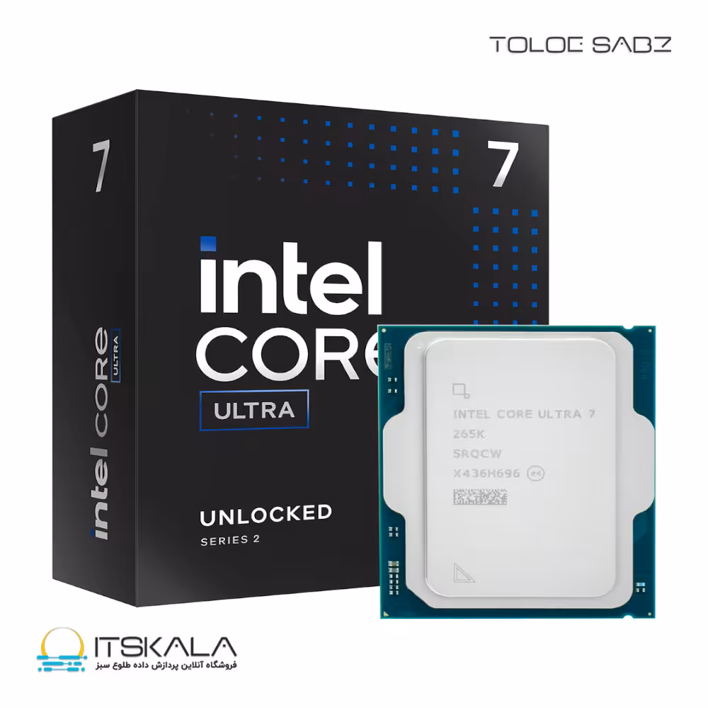 قیمت و خرید پردازنده باکس اینتل مدل Core Ultra 7 265K | ITSKALA