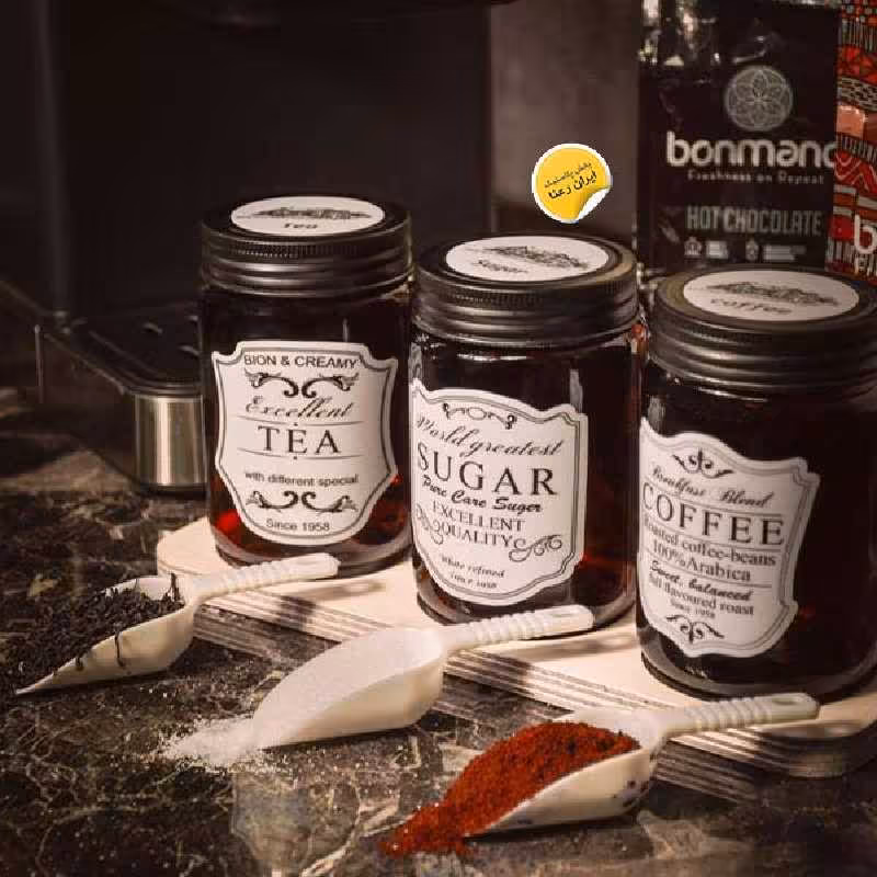 پاسماوری کفه چوبی پارادیس سه عددی