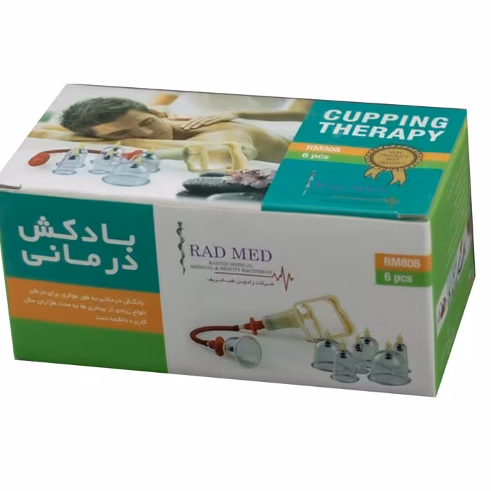 بادکش درمانی راد مد 6 لیوانه