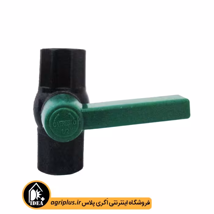 شیر گازی پلیمری 1/2 اینچ