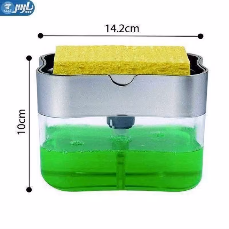 جامایع ظرفشویی پمپی