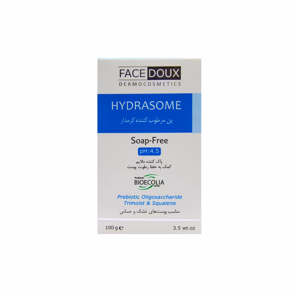 پن مرطوب کننده کرمدار فیس دوکس