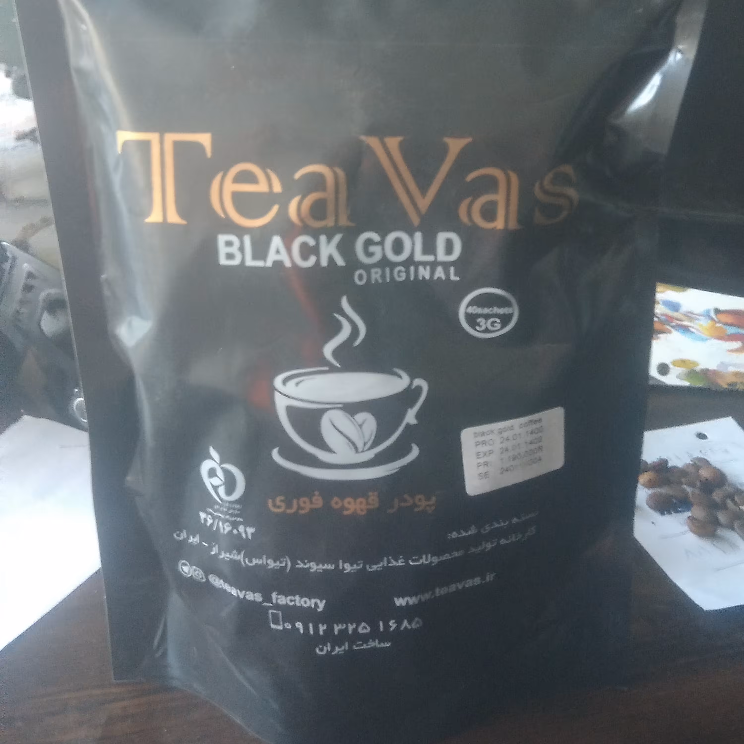 قهوه فوری تیواس