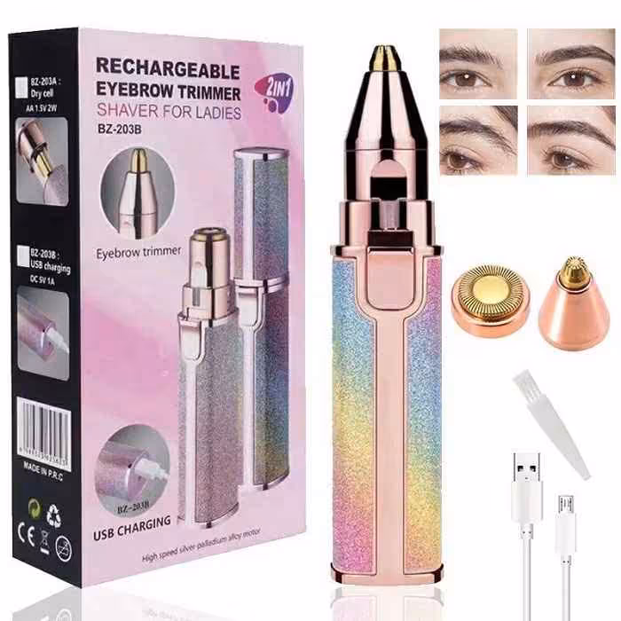 موزن ماتیکی دوکاره – موزن اکلیلی شارژی (مدل 203B)