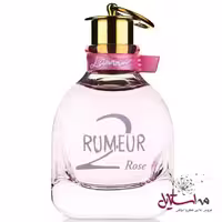 ادو پرفیوم زنانه LANVIN Rumeur 2 Rose حجم 100 میلی لیتر