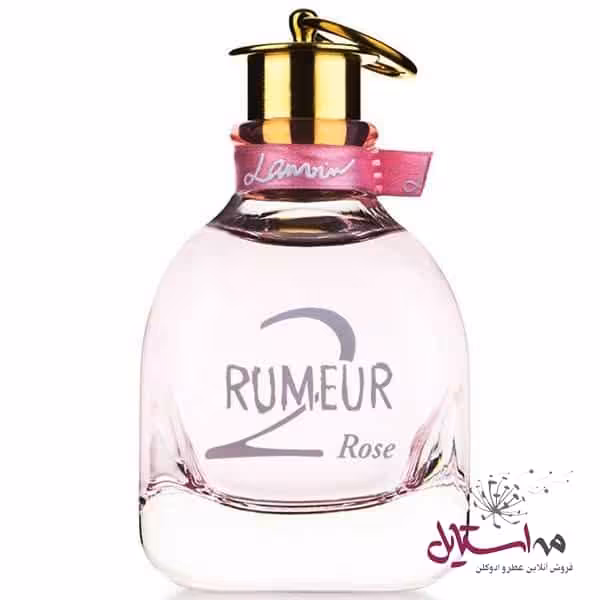 ادو پرفیوم زنانه LANVIN Rumeur 2 Rose حجم 100 میلی لیتر