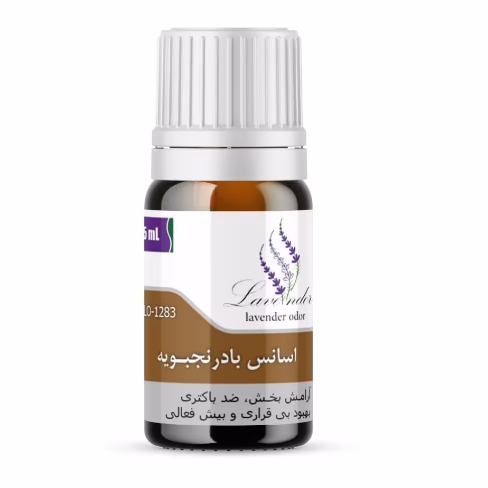 اسانس خالص و گیاهی بادرنجبویه