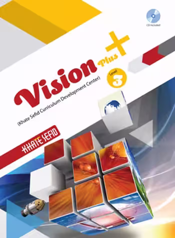 زبان انگلیسی دوازدهم Vision Plus 3 خط سفید | چی بخونم