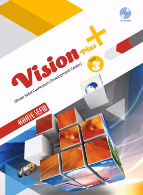 زبان انگلیسی دوازدهم Vision Plus 3 خط سفید | چی بخونم