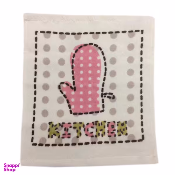 حوله آشپزخانه پودایران کد p-3201 سایز 30×30 سانتی متر